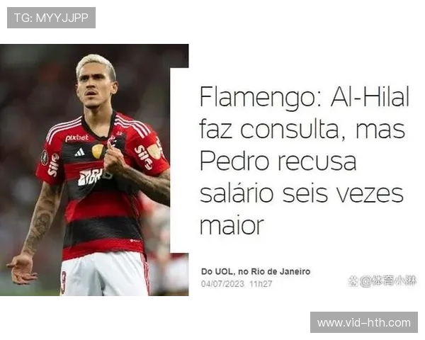 沙特资本入主欧洲足坛的隐忧：财务公平法案的失效？