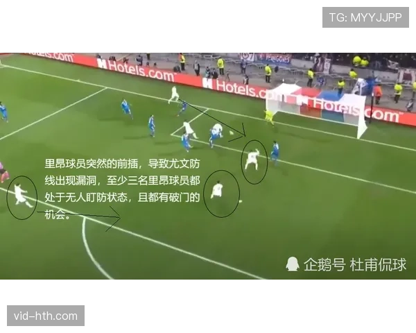 深度报道：法国足球移民后代培养体系面临新挑战，教育部门介入监管